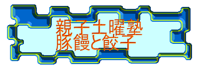 �e�q�y�j�m
���\���L�q