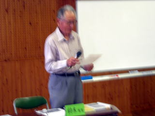 ���w��̐��藧����`��