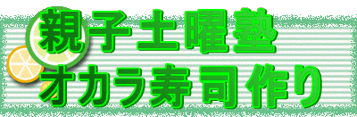 �e�q�y�j�m
�I�J�����i���