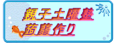 �e�q�y�j�m
������