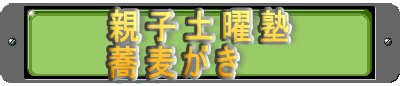 �e�q�y�j�m
��������