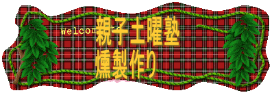 �e�q�y�j�m
�������