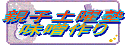 �e�q�y�j�m
���X���