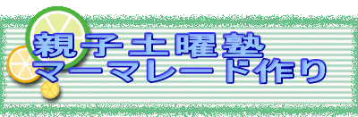 �e�q�y�j�m
�}�[�}���[�h���