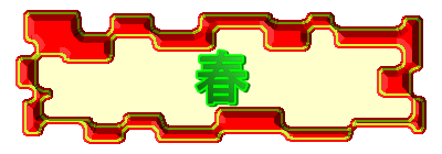 �t