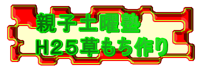 �e�q�y�j�m
H�Q�T���������