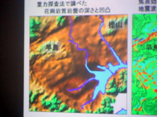備前平野にある花崗岩溝