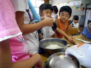 御飯