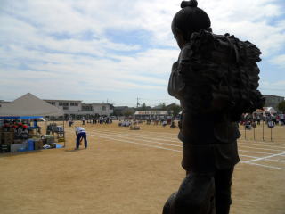 御南学区小学校体育祭