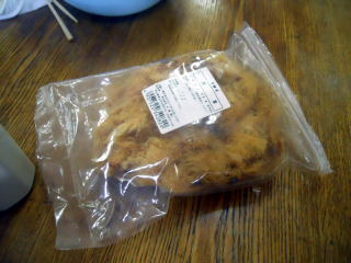 材料の天草