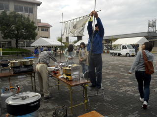 ベターライフ御南