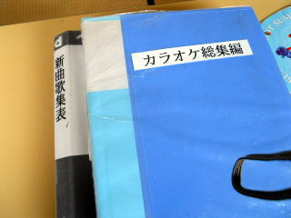 コスモス