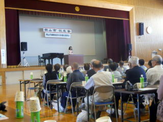 敬老会