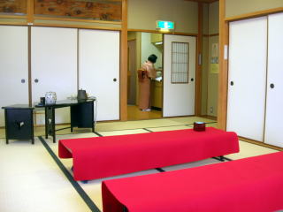 御茶席