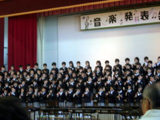 歌