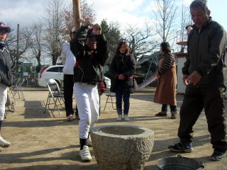 町内の大人