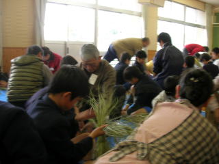 御南地区社協