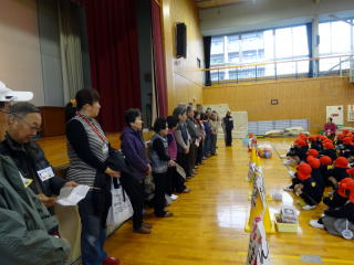 開会のセレモニー