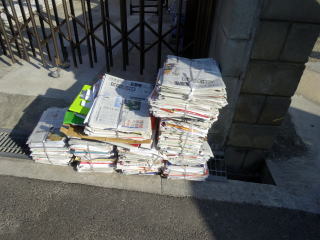 新聞・雑誌