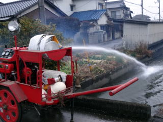 放水