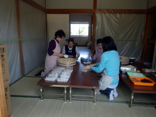 休憩所