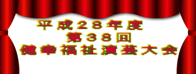 �����Q�W�N�x�@ ��R�W�� ���K�������|��� 