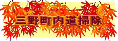 �O�쒬�����|�� 