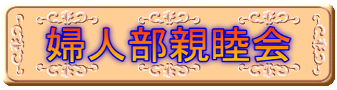 �w�l���e�r��