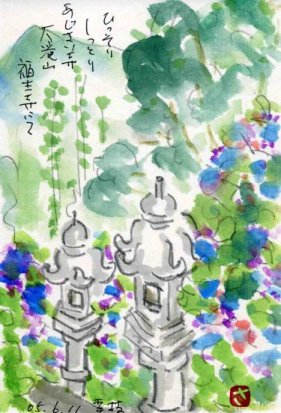 �G�莆�u�X�P�b�`�|���̂Q�v