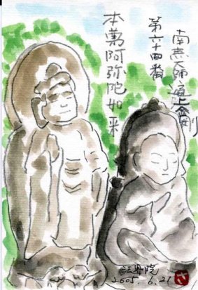 �G�莆�u�@�E�@�v