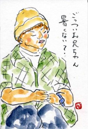 �G�莆�u�Ԓ��ɂāv