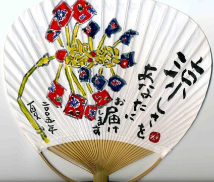 �G�莆�u������v