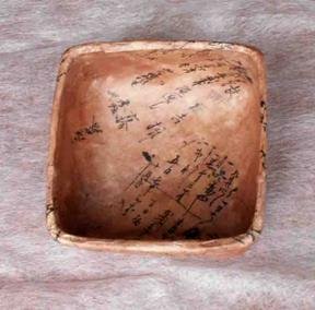 ��Ւ���i���j