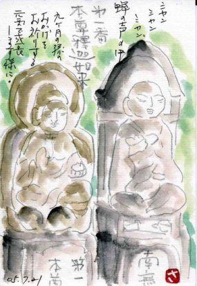 �@�E�@���Q��