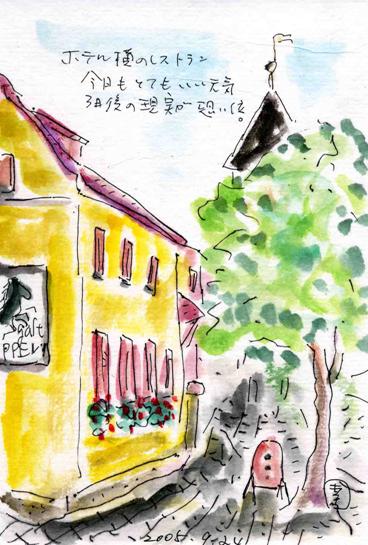 �����[�f�X�n�C���̂������ȃ��X�g����