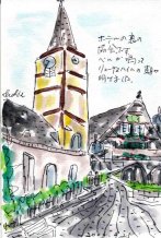 �����[�f�X�C�n���̒�