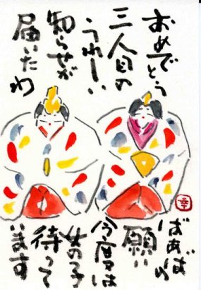 �������ւ�