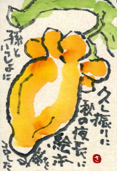 �G�莆�u�t�H�b�N�X�t�F�C�X�v