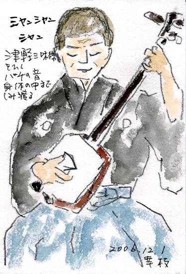 �Ìy�O������e���j��