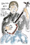 �Ìy�O������e���j��