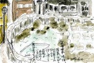 ���É���̓���