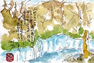 �����̑�