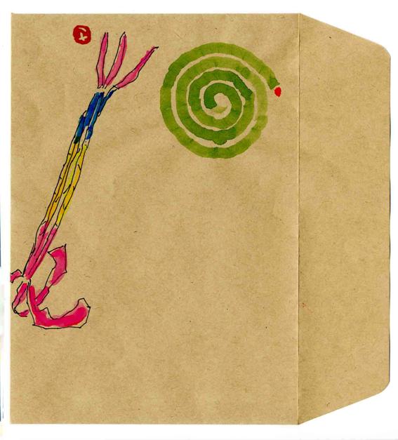 �G�莆�u�����v