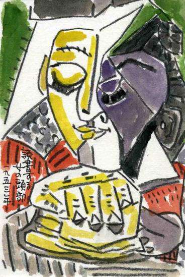 �G�莆�u�s�J�\�͎ʁ^���̂P�v