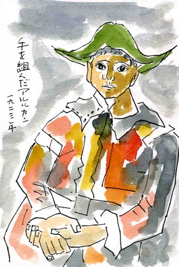 �G�莆�u�s�J�\�͎ʁ^���̂Q�v