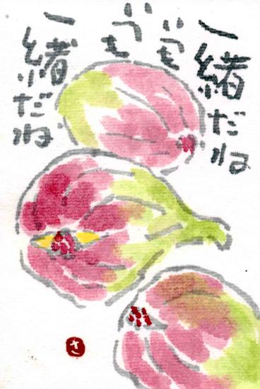 �G�莆�u���������v