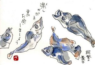 �\�o�̎ϊ���