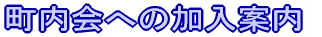 ������ւ̉����ē�