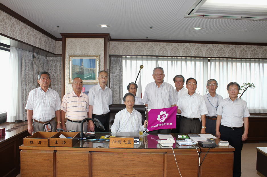 ��C������\�����ɂ�鎋�@���C