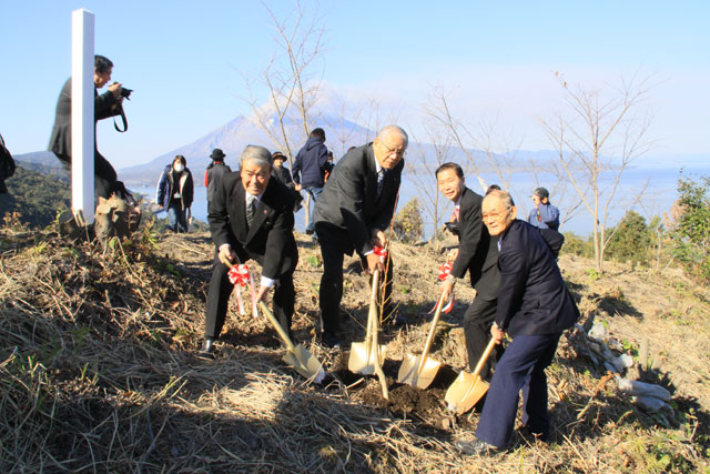 鹿児島県垂水市松ヶ崎郷土史研究会との姉妹交流提携調印式